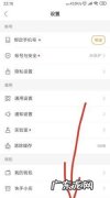 怎么看快手热门,快手怎么看@别人的作品