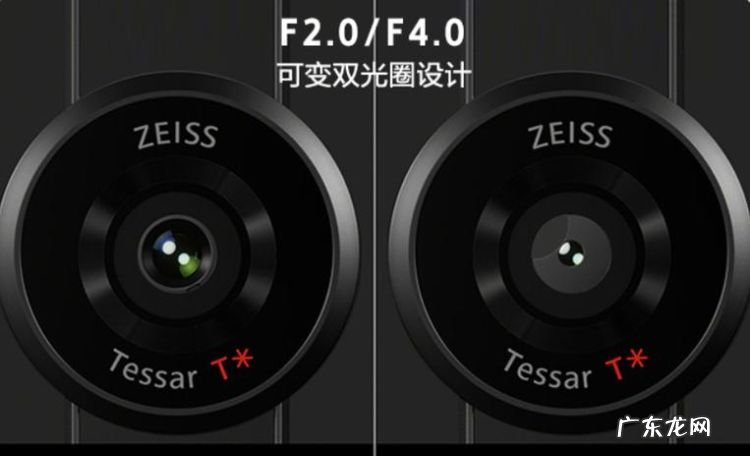 手机的光圈可变,华为大光圈模式为什么后期可以改对焦点
