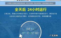 050和070区别,i77700hq和i7050u哪个好