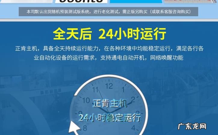 050和070区别,i77700hq和i7050u哪个好