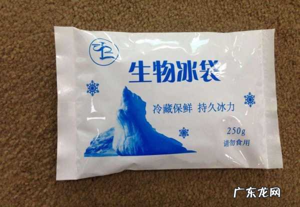 保鲜冰袋里面是什么,一次性冰袋的主要成分