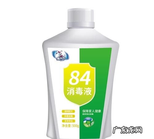 84消毒液有腐蚀性,84消毒液会腐蚀金属门把手
