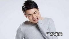 口腔溃疡缺什么,得了口腔溃疡怎么好得快