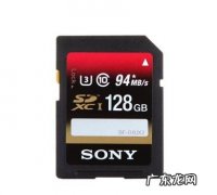 单反用什么内存卡,数码相机存储卡锁起是什么原因