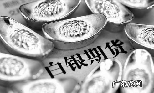 期货白银受什么影响,影响白银价格的基本面因素有哪些