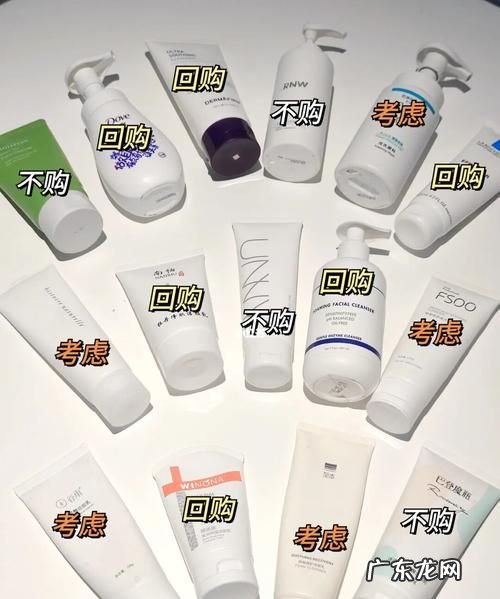 洁面乳是什么垃圾,有哪些洁面的误区