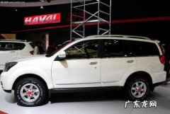 哈弗h5是几座,哈弗h5什么时候出新车