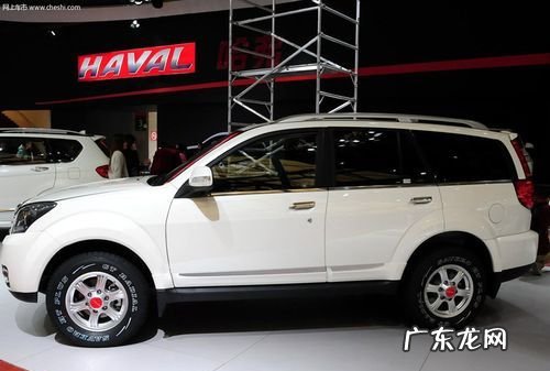 哈弗h5是几座,哈弗h5什么时候出新车