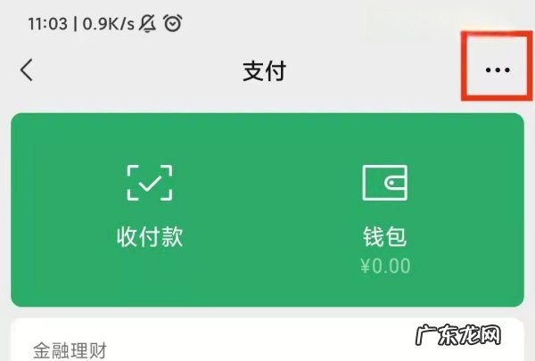 怎么取消连续包月会员,电视会员连续包月怎么取消