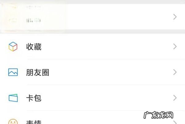 怎么取消连续包月会员,电视会员连续包月怎么取消