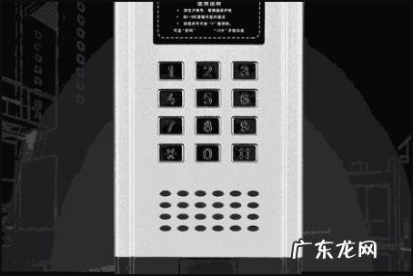 门禁密码锁如何换密码,门禁密码怎么改