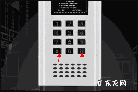 门禁密码锁如何换密码,门禁密码怎么改