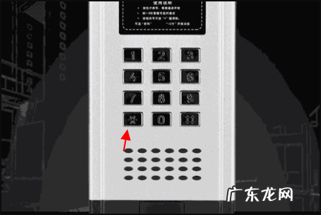 门禁密码锁如何换密码,门禁密码怎么改