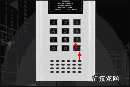 门禁密码锁如何换密码,门禁密码怎么改