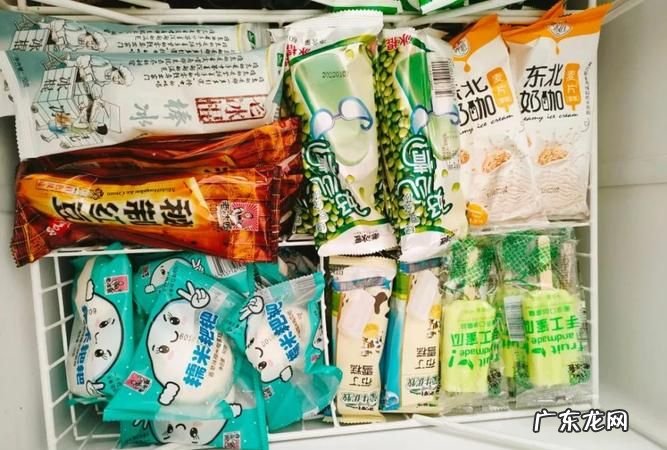 冰淇淋怎么保存送外卖,冰淇淋怎样保存可以2小时不化
