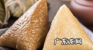 冰箱里的熟粽子怎么加热,冷藏的熟粽子怎么加热