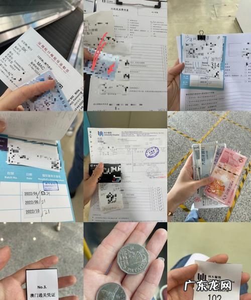 什么叫接驳单,接驳什么意思