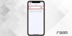 苹果手机iphone 左边第一个按键是什么,苹果手机左侧面那个小按键是什么