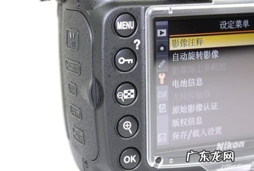 尼康d300s怎么用,尼康d300s怎么用显示屏拍照