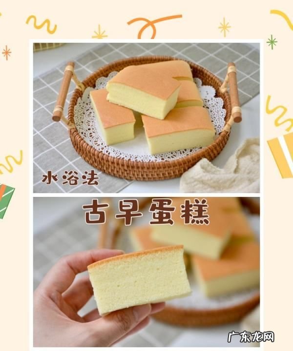 如何在烤箱烤蛋糕,烤箱版舒芙蕾蛋糕的做法
