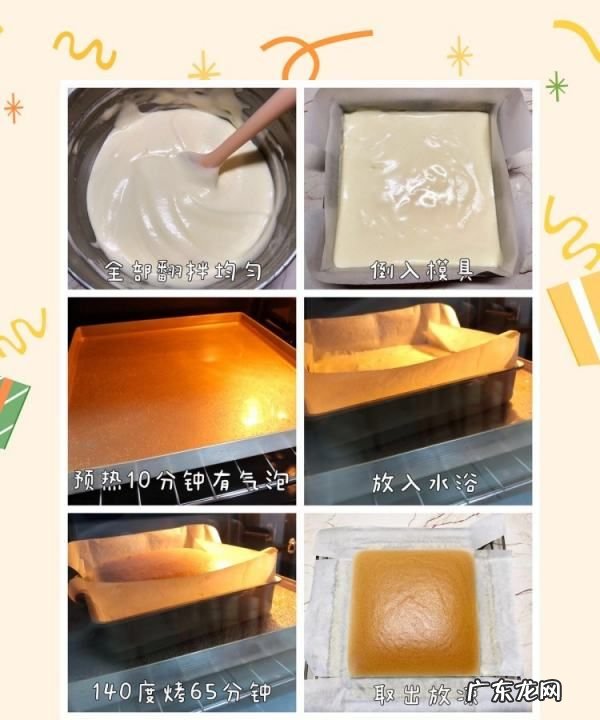 如何在烤箱烤蛋糕,烤箱版舒芙蕾蛋糕的做法