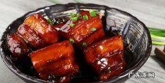 红烧肉一般买哪个部位,教员喜欢吃红烧肉