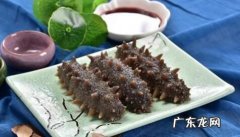 海参夏季是否可以吃,夏天不能吃海参夏天为什么不能吃海参