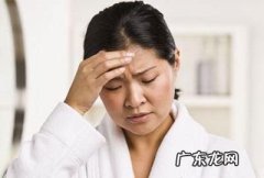 头晕恶心想吐四肢无力是怎么回事,发热头晕恶心想吐四肢无力是怎么回事
