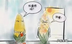 叫吃吹与什么有关,生字开花手抄报一年级