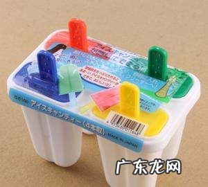 冰棒模具里的冰棒怎么拿出来,冰棒模具冻了拿不出来怎么办