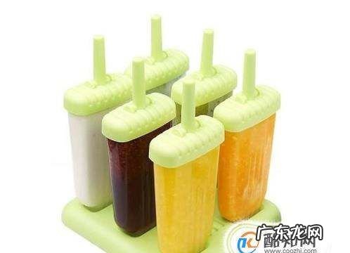 冰棒模具里的冰棒怎么拿出来,冰棒模具冻了拿不出来怎么办