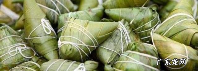 未化冻的粽子要煮多久,冰冻的粽子要煮多长时间才能吃