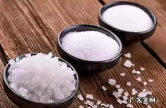 吃工业盐会有什么后果,融雪工业盐食用后会发生什么问题和危害