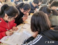 分配生是啥意思,分配生是什么意思