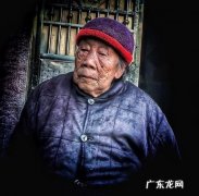 耄耋之年是几岁,耄耋之年是多少岁