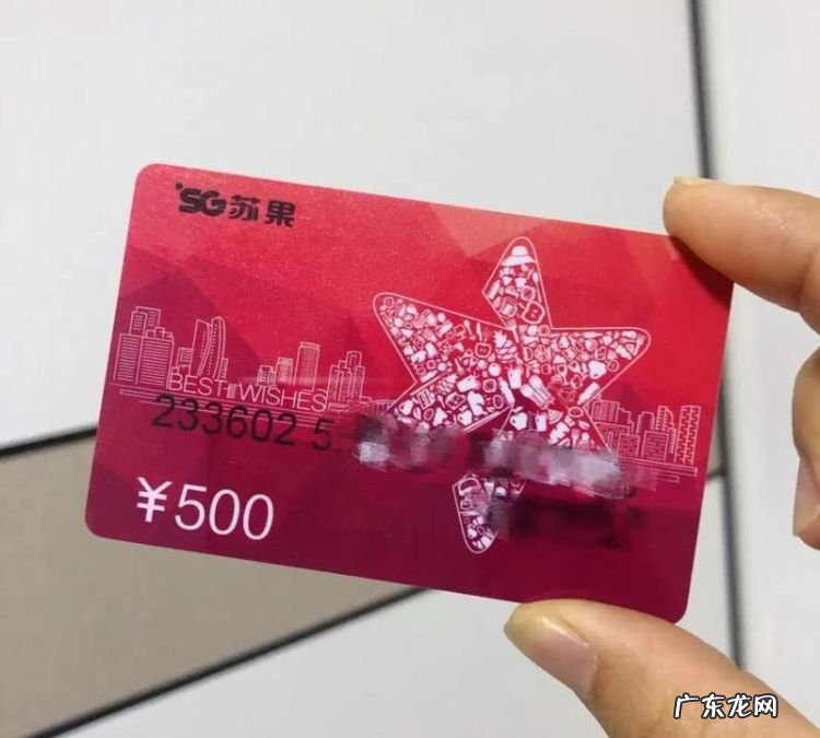 什么叫购物卡支付,什么叫购物卡