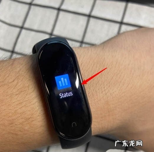 优活手环2怎么显示中文,fitpro智能手环怎么把英文调成中文