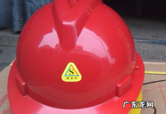 红色安全帽代表什么,红色安全帽代表什么意思