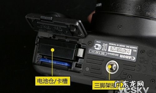 单反不用的时候要取电池,相机电池需要取出来