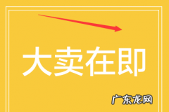 怎么设置图层颜色,ps怎么改变图层颜色