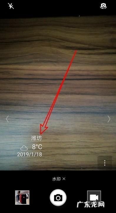 怎么样给照片添加日期,如何在照片上加水印时间和日期