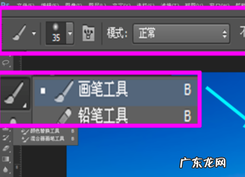ps怎么做景深效果,照片怎么做景深效果