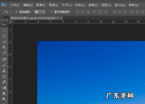 ps怎么做景深效果,照片怎么做景深效果