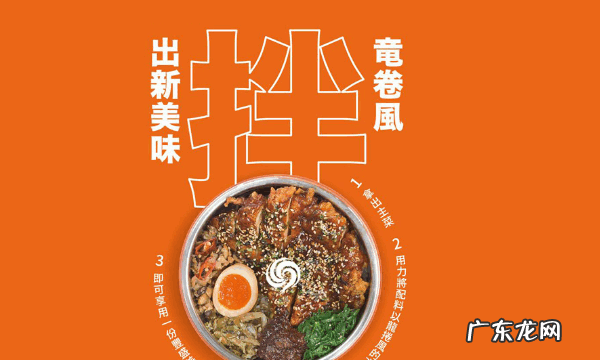 食品广告拍摄,广告中诱人的食物是怎么拍出来的