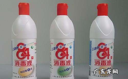 84消毒液对人体可能的危害是什么,84消毒液对人体可能的危害是什么