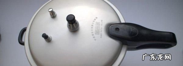 高压锅是一上气就小火,高压锅上汽后要调小火煮多久