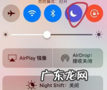 手机上有个月亮标志是什么意思,苹果手机上有个月亮标志是什么意思