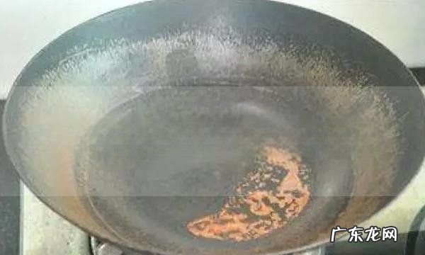 锅生锈了要怎样处理才可以用,不粘锅生锈了要怎样处理才可以用