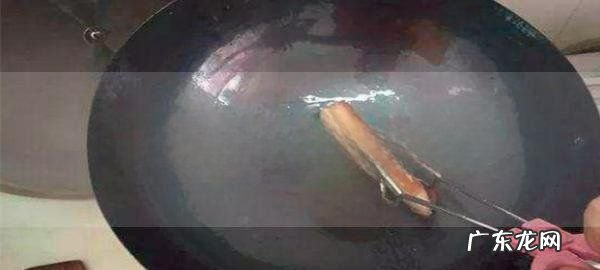 锅生锈了要怎样处理才可以用,不粘锅生锈了要怎样处理才可以用