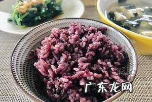 纯蒸紫米饭可以,蒸燕麦米饭的做法大全窍门